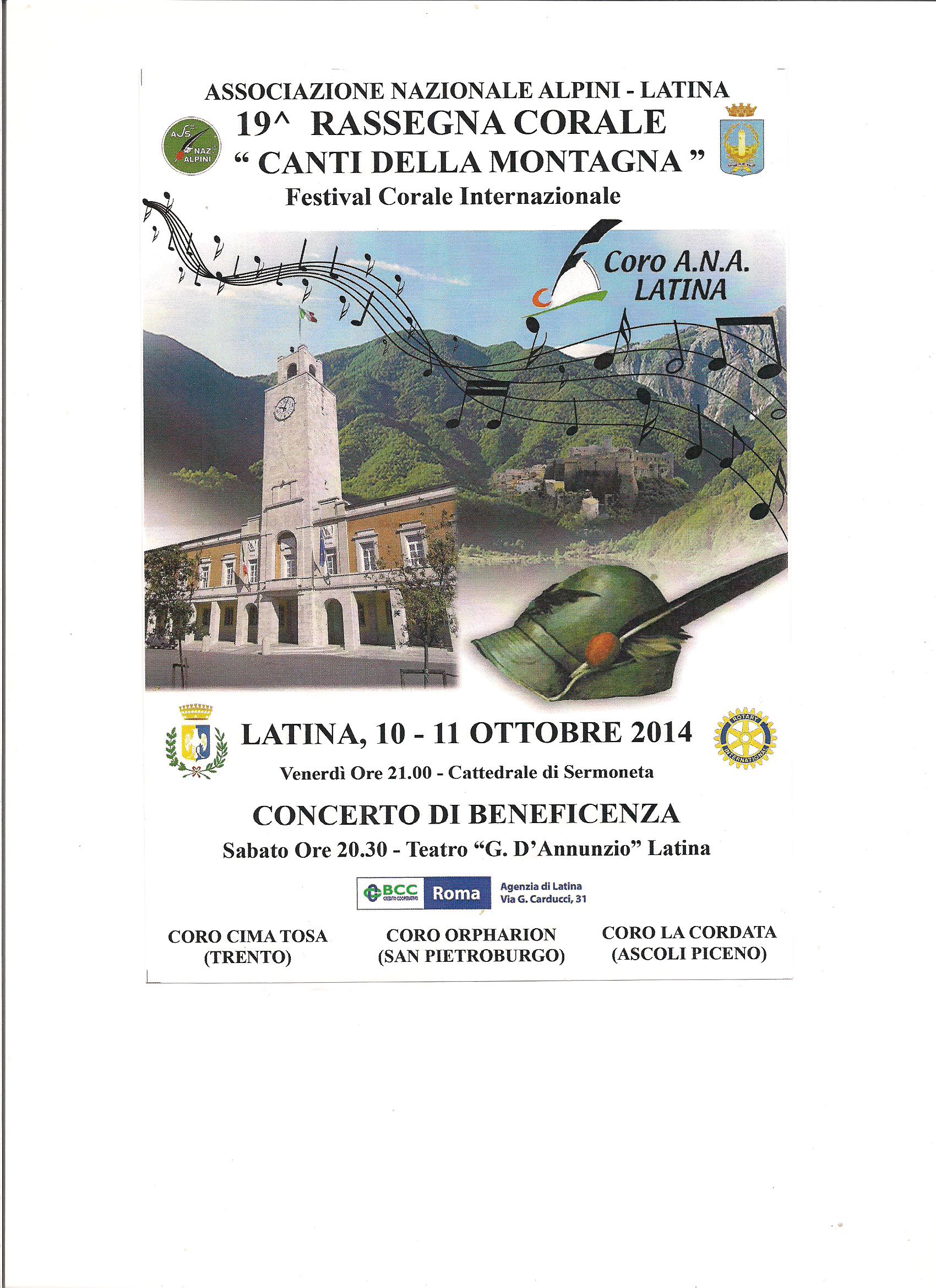 Il Coro Ana di Latina presenta: la 19^ Rassegna Internazionale de “I Canti della Montagna”